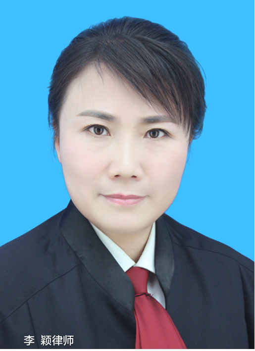 辽宁广佑律师事务所_鞍山离婚律师团_鞍山刑